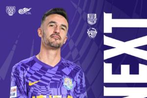 津门虎vs海牛首发：五外援PK四外援，巴顿、林创益出战