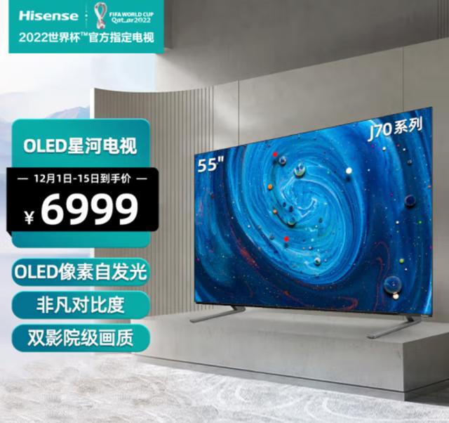 1670832637258038632.png 5.png