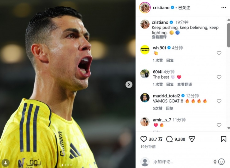 乐视体育体育直播-打进生涯960球，C罗社媒晒怒吼照：继续前进，继续相信，继续奋斗
